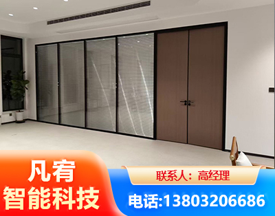 许昌玻璃隔断
