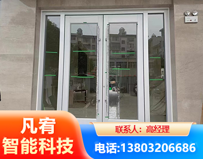 许昌肯德基门