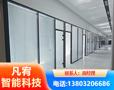 许昌玻璃隔断