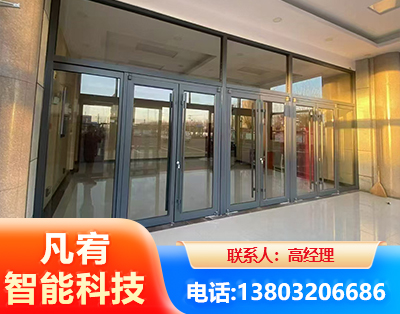 许昌肯德基门