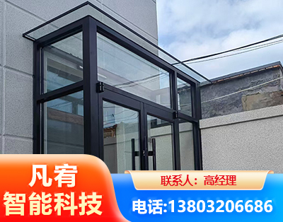 许昌肯德基门