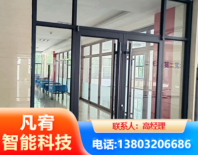 许昌肯德基门